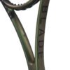 Wilson Blade 104 v8 Tennis Racquet_2 Wilson Blade 104 v8 (290 GR)