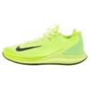 Nike Air Zoom Zero PRM Limited Edition Color Volt Black Mens Shoe_2 Nike Air Zoom Zero PRM Limited Edition Color Volt/Black Men's Shoe