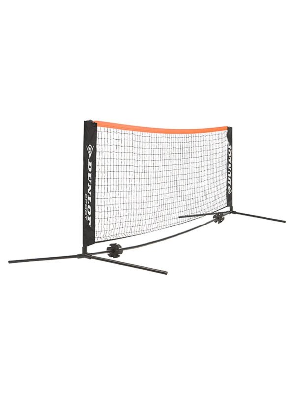 Dunlop Junior Tennis Net - 6M_1 Dunlop Junior Tennis Net - 6M